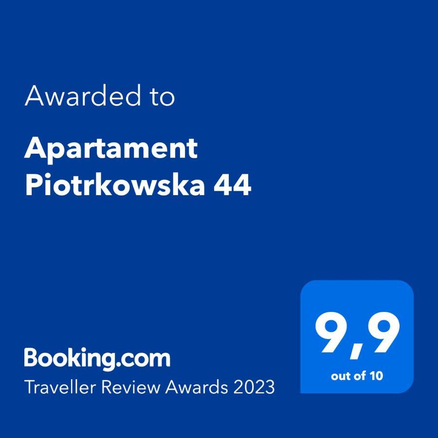 Apartament Piotrkowska 44 - Studio وودج المظهر الخارجي الصورة